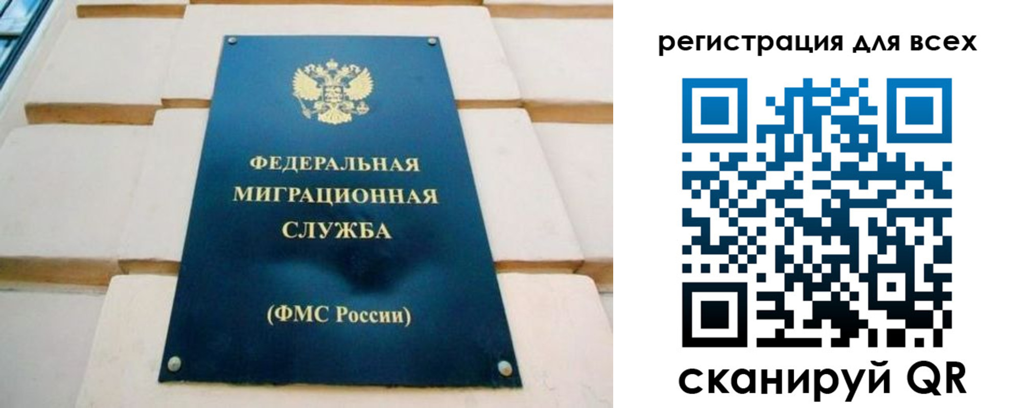 форма 3 в Нефтеюганске